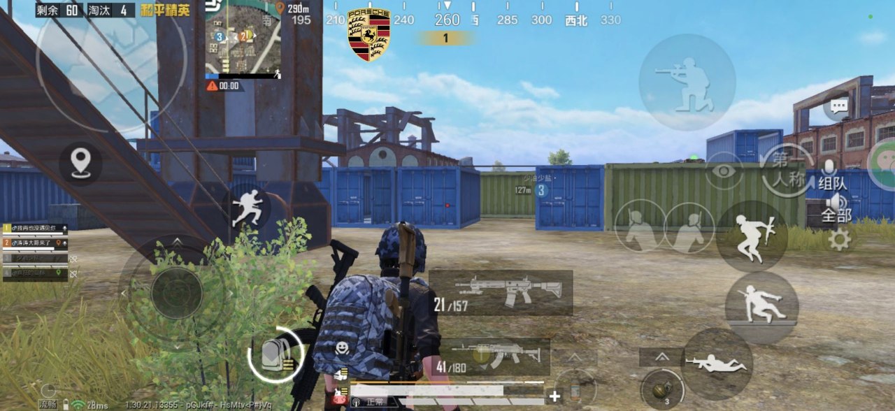 如何选择可靠的和平精英辅助？的配图，内容相关：购买辅助时，优先选择担保交易平台或官方发卡网，避免私下转账。部分骗子会伪造辅助界面，实际发送病毒文件...